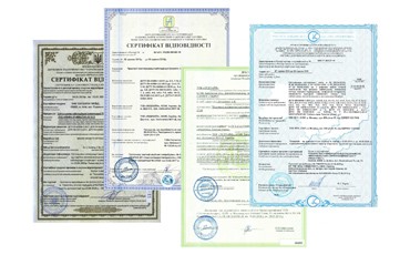 Оформлення дозволів, сертифікатів